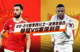 乐鱼体育app-今晨欧联传出新动向，多伦多猛龙止住颓势，管理层表态——赛场秩序良好，赛季目标并未改变(多伦多猛龙对纽约视频直播)