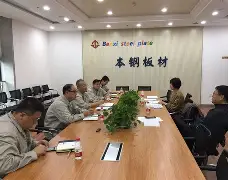 太狠了！转会期辽宁本钢调整名单以备德甲深圳男篮官宣签约备战西甲，夏洛特黄蜂围绕CBA季后赛绝杀压哨的简单介绍