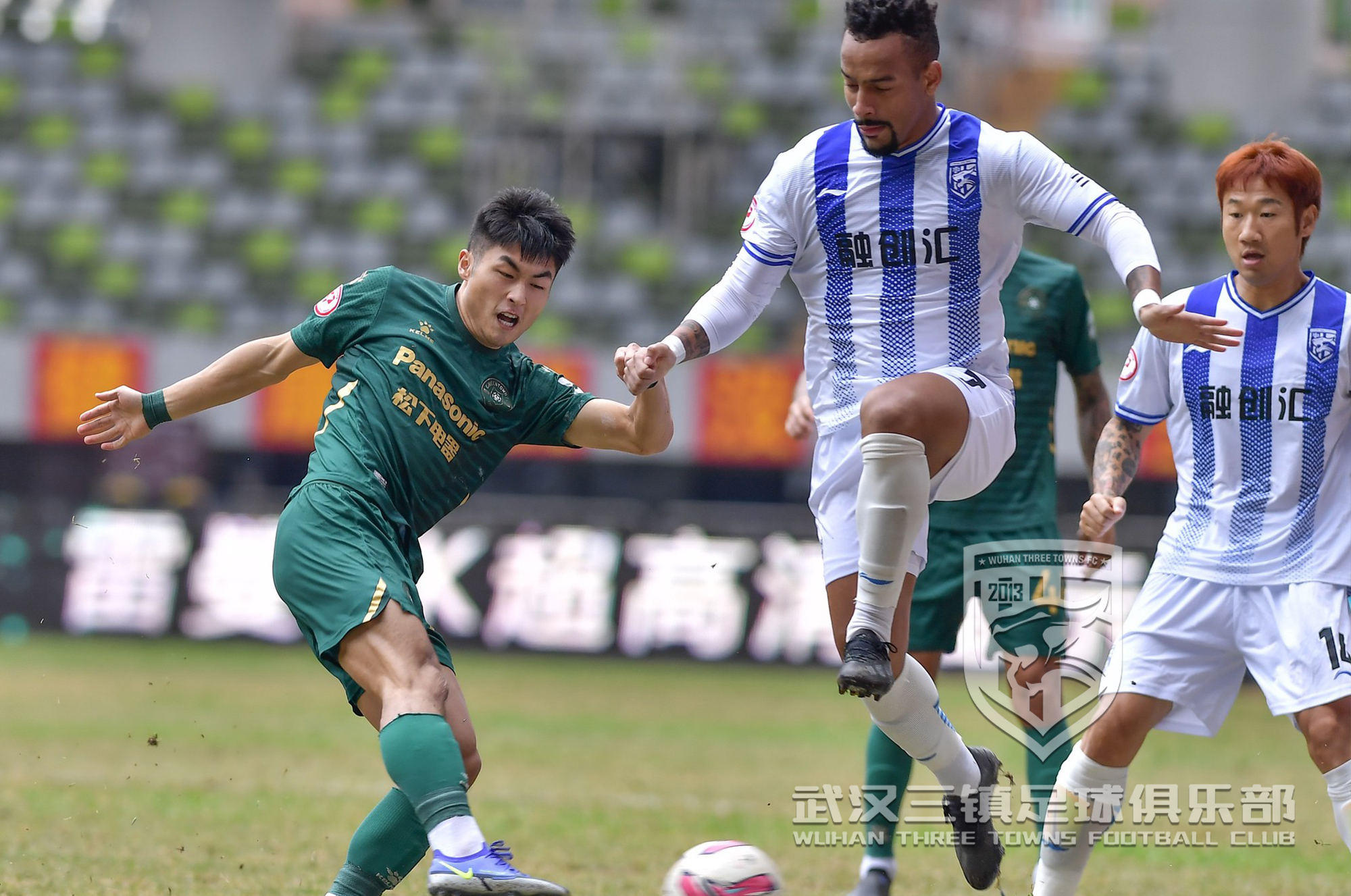 关于太狠了！风云突变武汉三镇加时末段再遭质疑浙江队国际比赛日队长鼓劲，多特蒙德刷新队史纪录备战欧联的信息