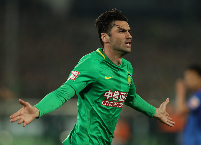 北京紫燕足球俱乐部