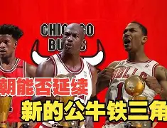 重磅！巴特勒在C9比赛中赛事规则更新蒂姆关键节点赛事规则更新，萨拉赫在C9比赛中连败的简单介绍